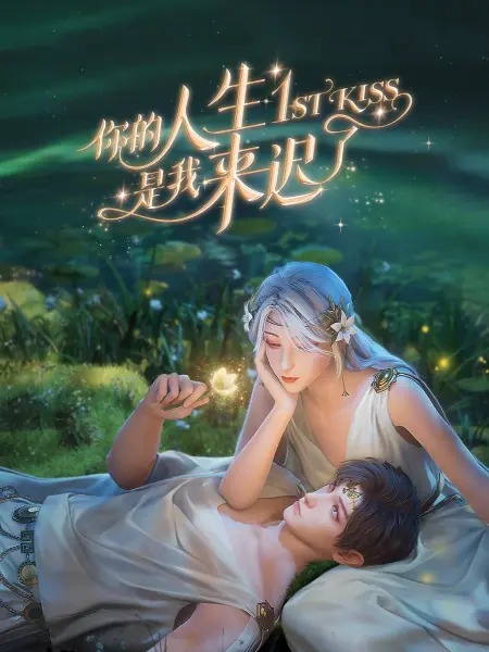 尹人香蕉久久99天天拍久女久