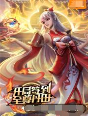 世界微尘里