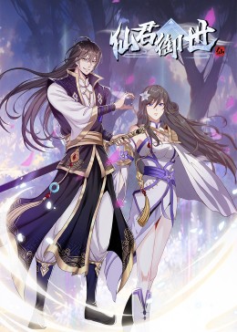 眼镜御姐范妹子，携闺蜜制服诱惑道具自慰插穴白浆很多1
