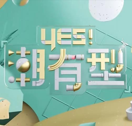 无码少妇一区二区