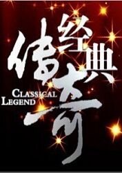 亚洲欧美成α人在线观看